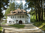 Casa Memoriala George Enescu